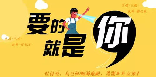 溫州青春高校達人火熱招募 當二次元高達遇見互聯(lián)網(wǎng)文化新風(fēng)潮